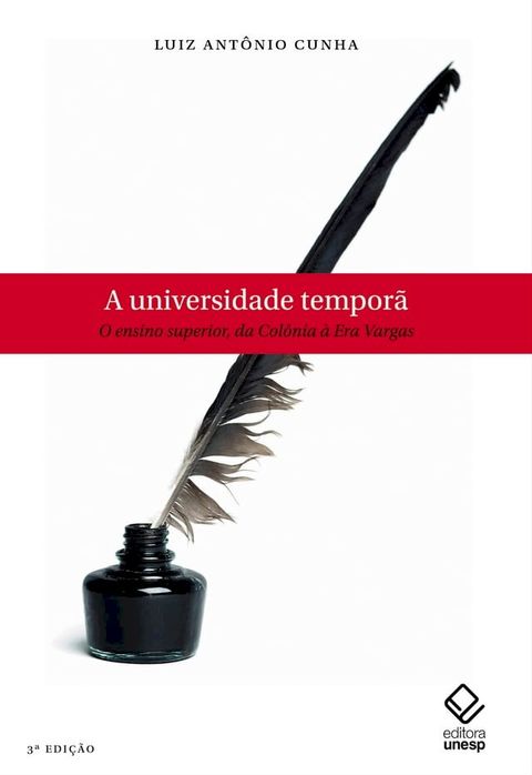 A universidade temporã(Kobo/電子書)