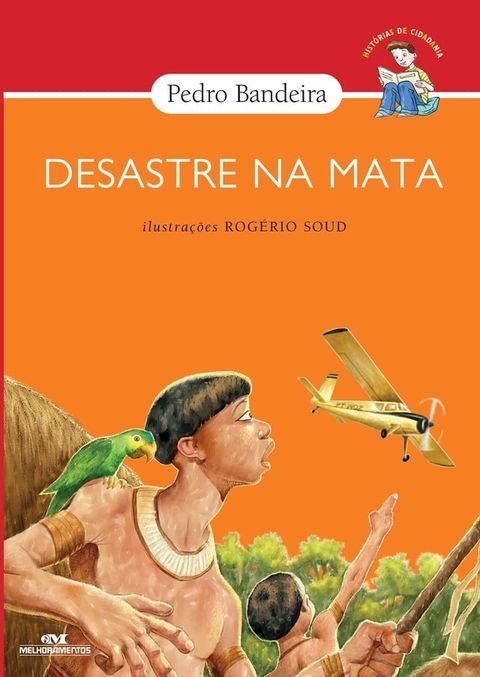 Desastre na mata(Kobo/電子書)