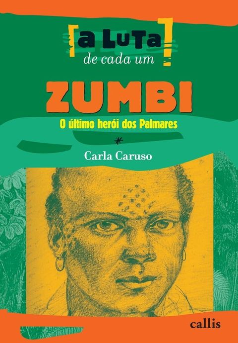 Zumbi(Kobo/電子書)