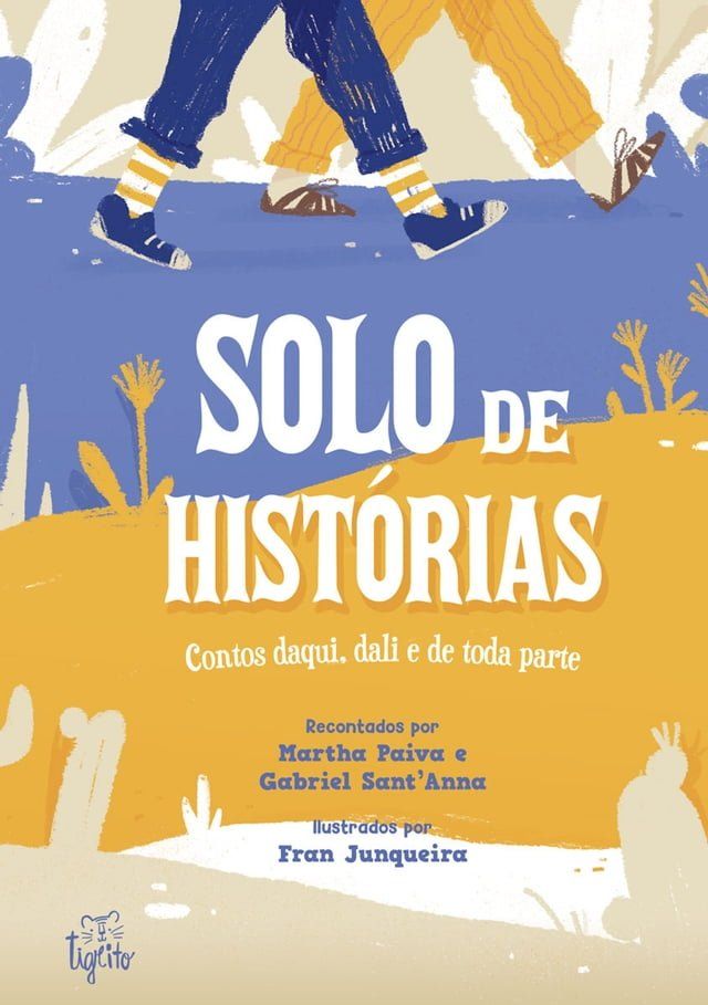  Solo de histórias(Kobo/電子書)