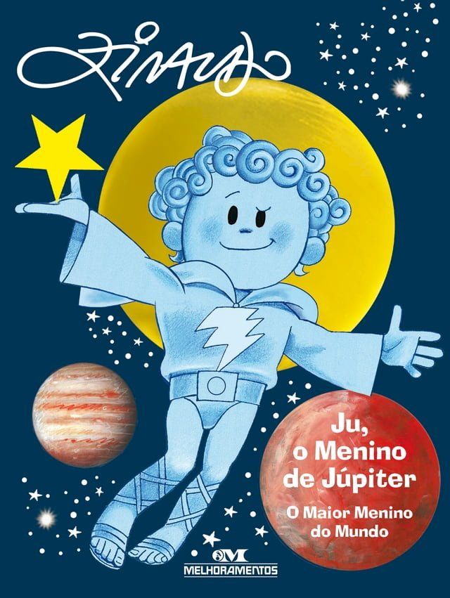  Ju, o menino de Júpiter(Kobo/電子書)