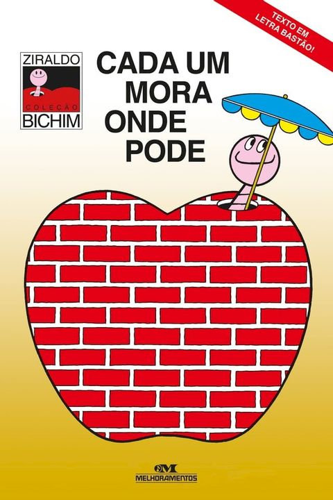 Cada um mora onde pode(Kobo/電子書)