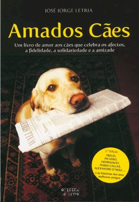 Amados C&atilde;es(Kobo/電子書)