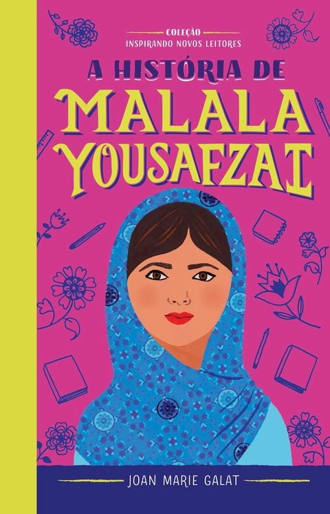 A hist&oacute;ria de Malala Yousafzai(Kobo/電子書)