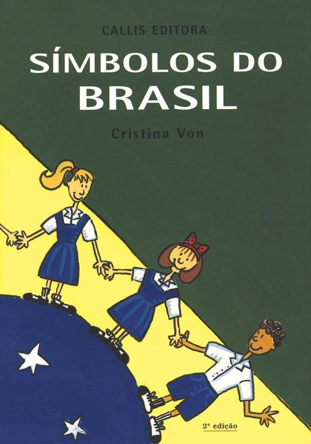  Símbolos do Brasil(Kobo/電子書)