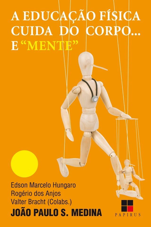  Educação física cuida do corpo... e "mente"(Kobo/電子書)