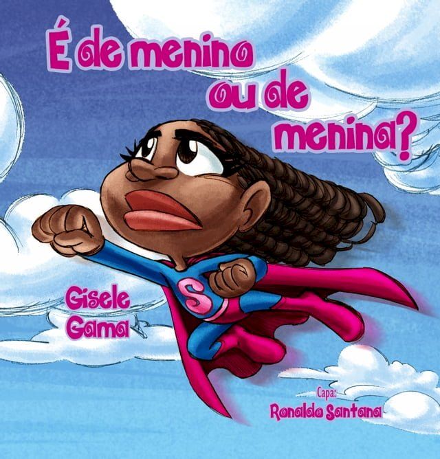  É de menino ou de menina?(Kobo/電子書)