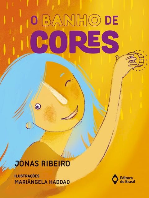 O banho de cores(Kobo/電子書)