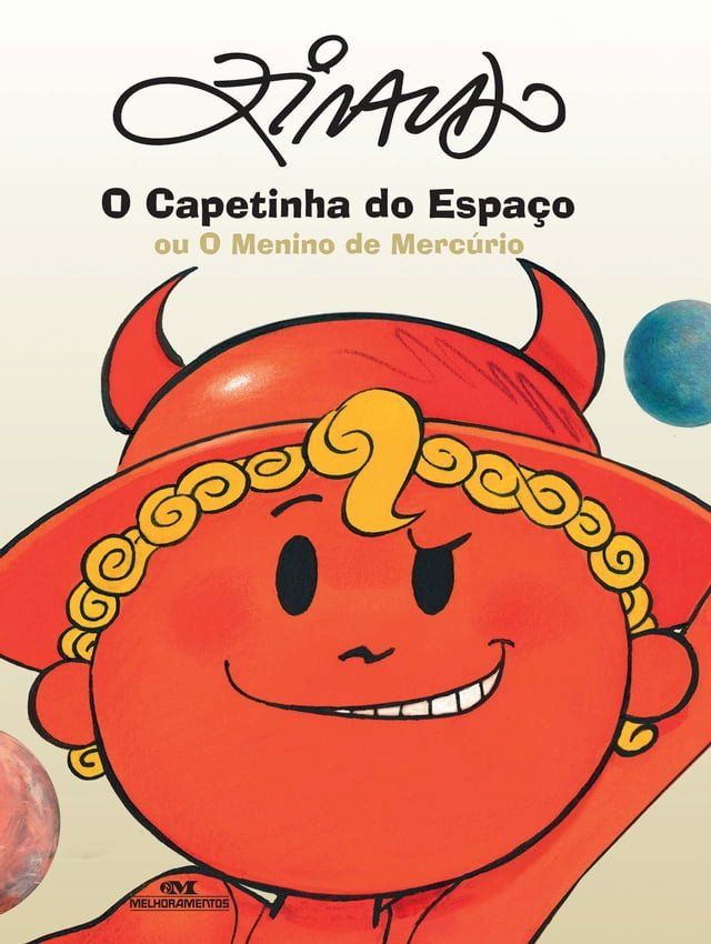  O capetinha do espa&ccedil;o ou o menino de Merc&uacute;rio(Kobo/電子書)