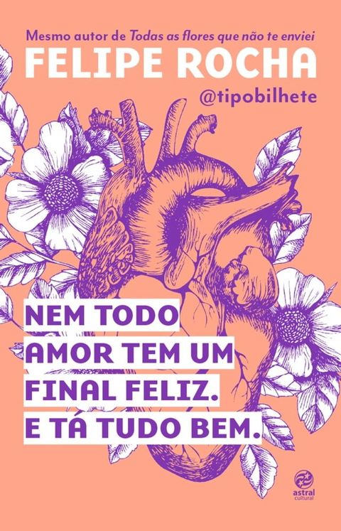 Nem todo amor tem um final feliz. E t&aacute; tudo bem.(Kobo/電子書)