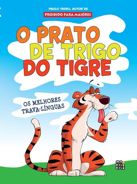 O Prato de Trigo do Tigre(Kobo/電子書)