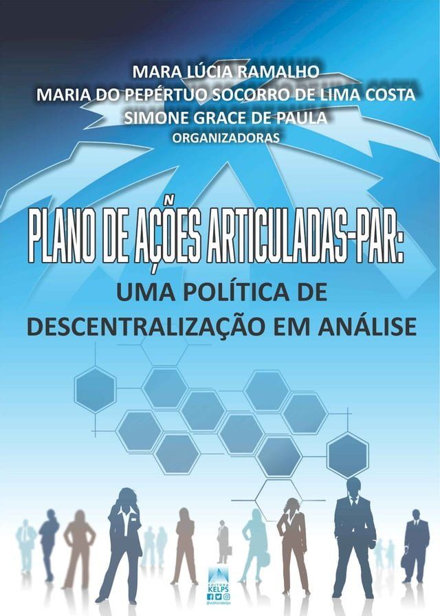  Plano de A&ccedil;&otilde;es Articuladas-PAR(Kobo/電子書)