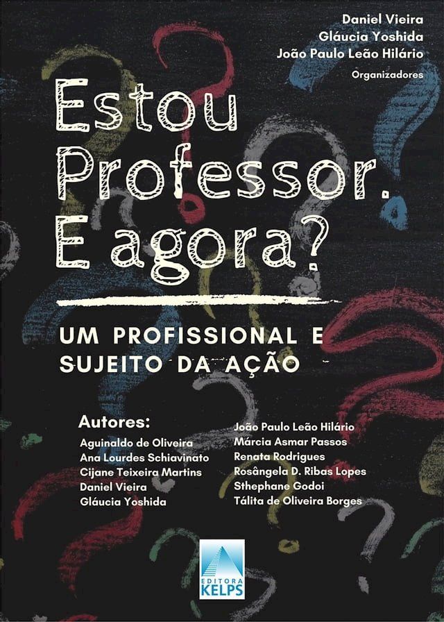  ESTOU PROFESSOR. E AGORA?(Kobo/電子書)