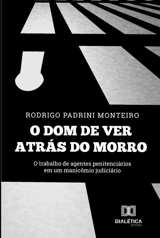  O dom de ver atrás do morro(Kobo/電子書)