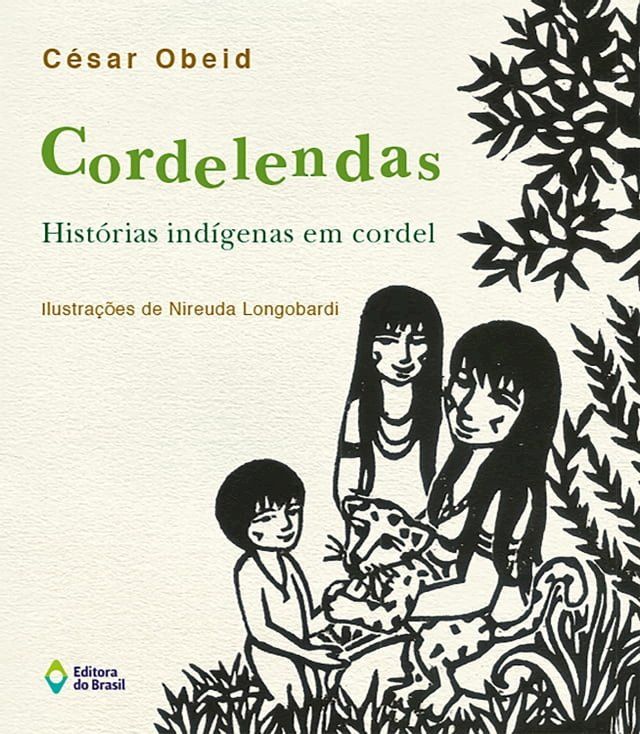  Cordelendas(Kobo/電子書)