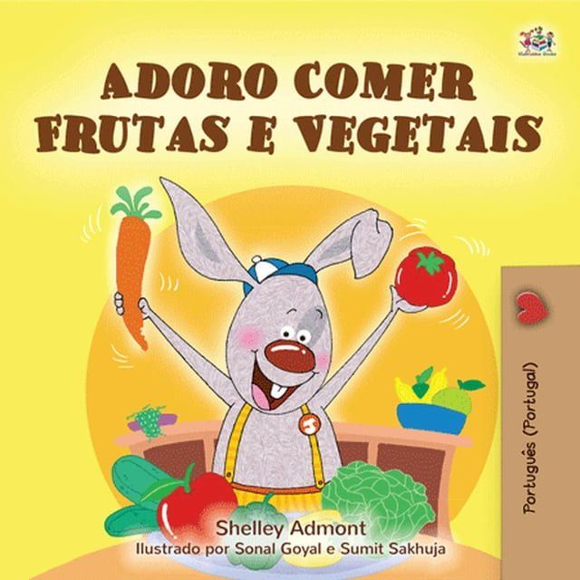  Adoro Comer Frutas e Vegetais(Kobo/電子書)