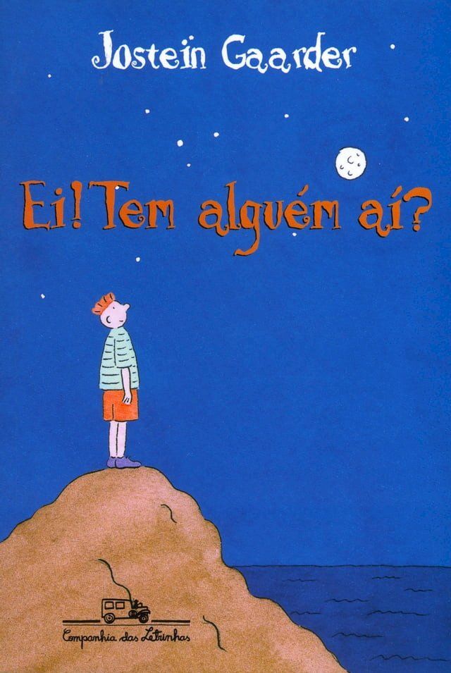  Ei! Tem alguém aí?(Kobo/電子書)