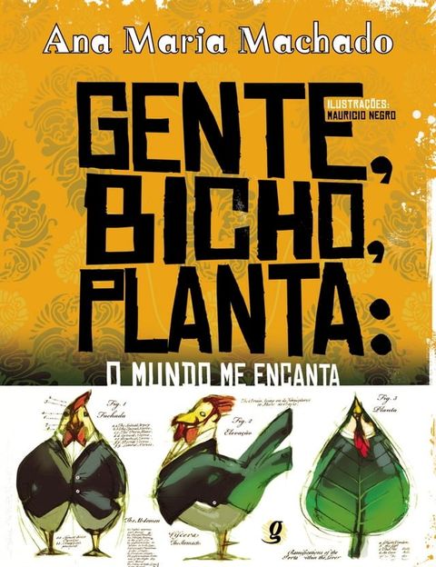 Gente, Bicho, Planta: O Mundo Me Encanta(Kobo/電子書)