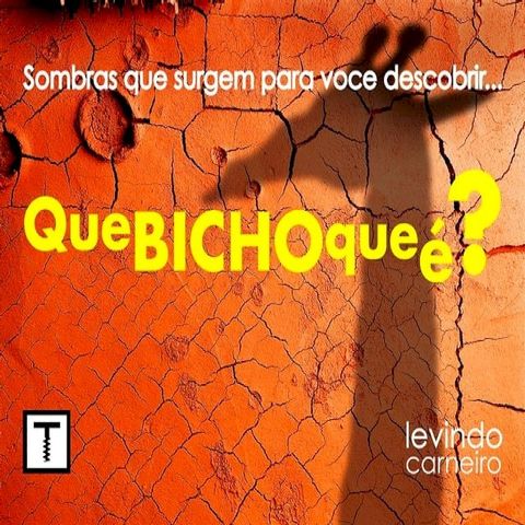 Que bicho que &eacute;?(Kobo/電子書)