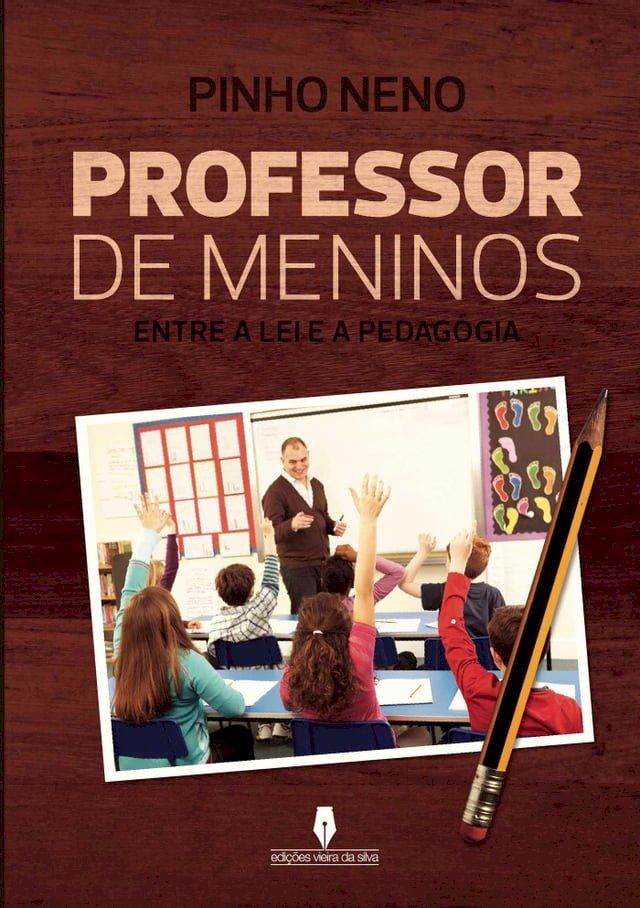  Professor de Meninos(Kobo/電子書)