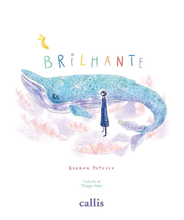  Brilhante(Kobo/電子書)