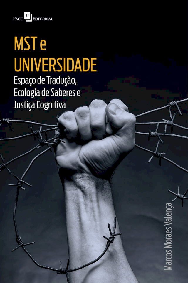  MST E UNIVERSIDADE(Kobo/電子書)