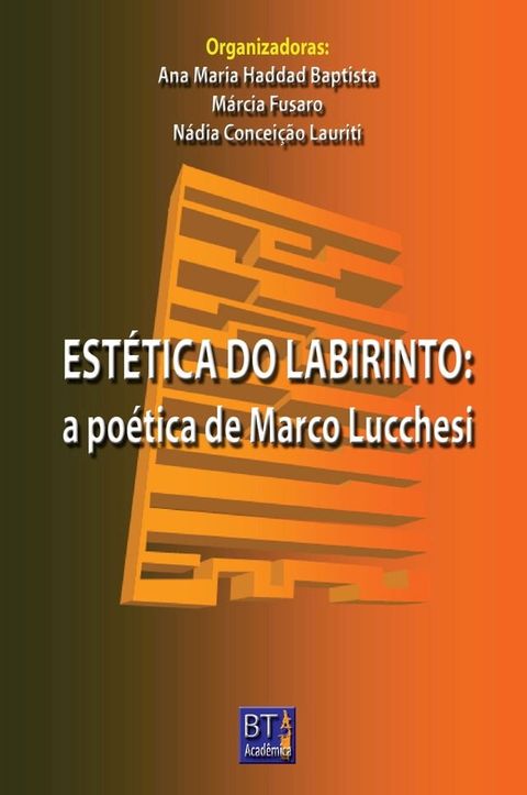 Est&eacute;tica do Labirinto(Kobo/電子書)