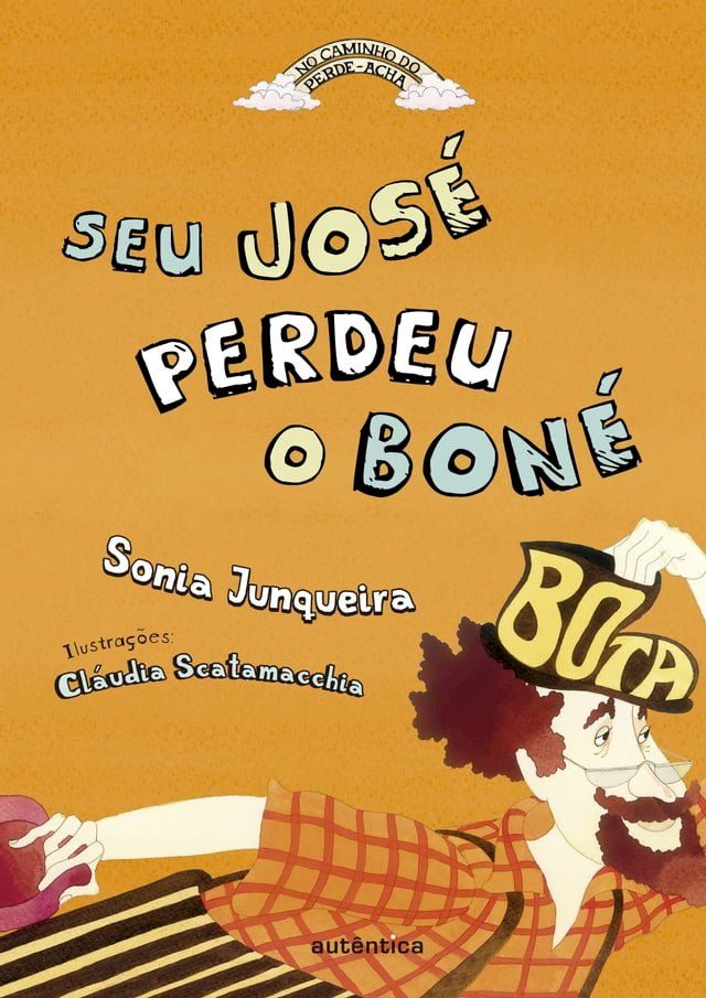  Seu José perdeu o boné(Kobo/電子書)