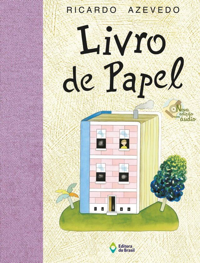  Livro de papel(Kobo/電子書)