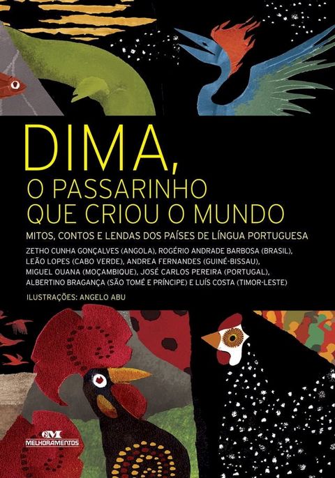 Dima, o passarinho que criou o mundo(Kobo/電子書)