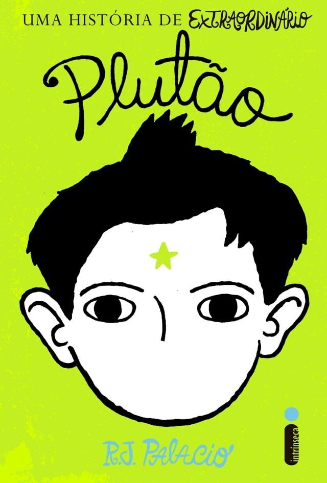  Plutão(Kobo/電子書)