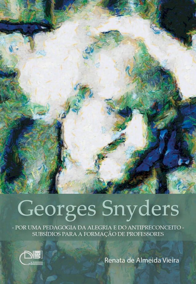  Georges Snyders(Kobo/電子書)