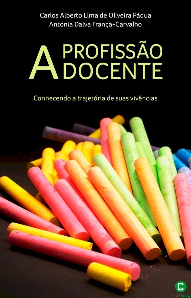  A profissão docente(Kobo/電子書)