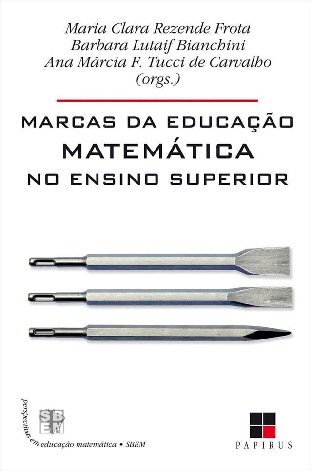  Marcas da educação matemática no ensino superior(Kobo/電子書)