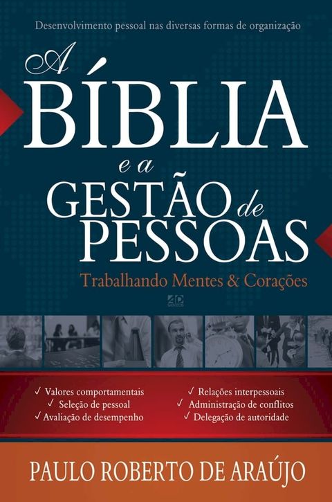 A Bíblia e a Gestão de Pessoas(Kobo/電子書)