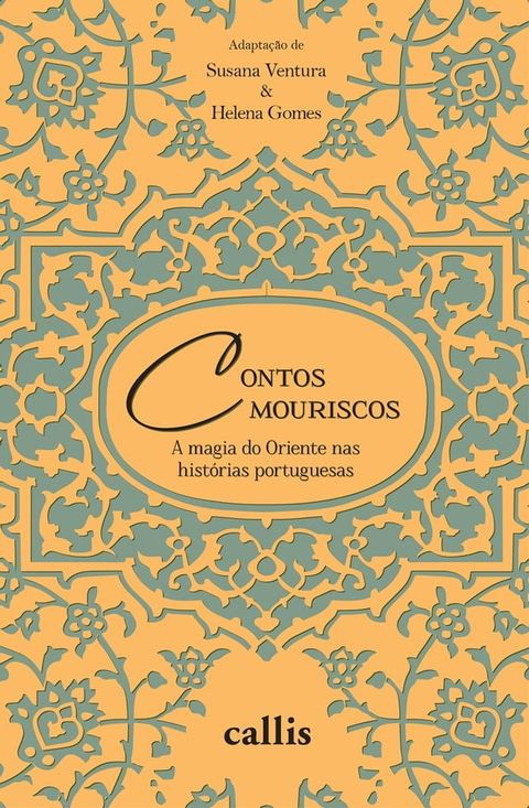 Contos mouriscos(Kobo/電子書)