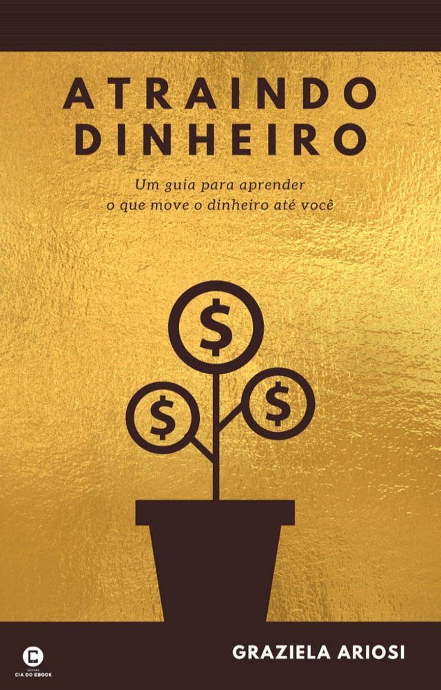  Atraindo dinheiro(Kobo/電子書)