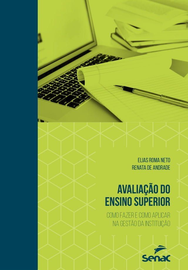  Avaliação do ensino superior(Kobo/電子書)