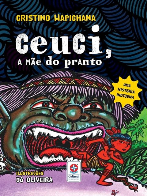 Ceuci, a m&atilde;e do pranto(Kobo/電子書)