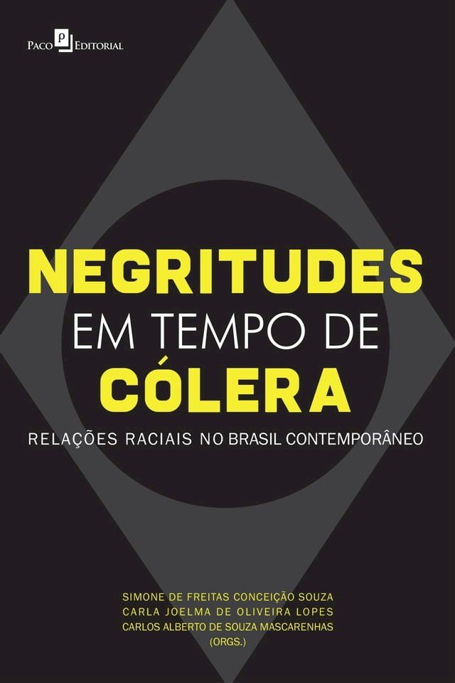  Negritudes em tempo de cólera(Kobo/電子書)