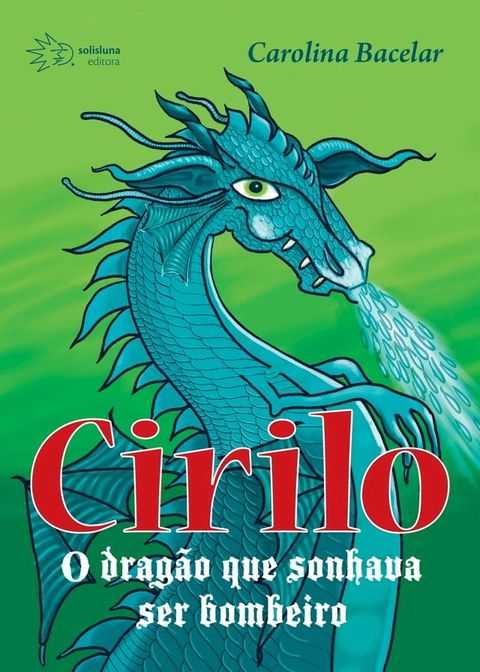 Cirilo(Kobo/電子書)