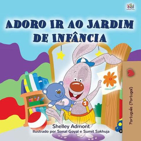 Adoro Ir &agrave; Creche(Kobo/電子書)