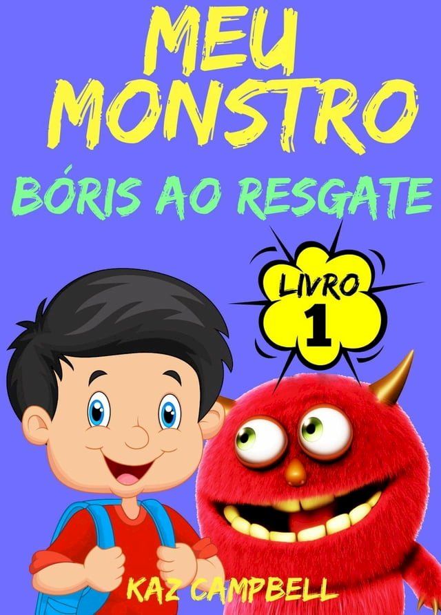  Meu Monstro(Kobo/電子書)