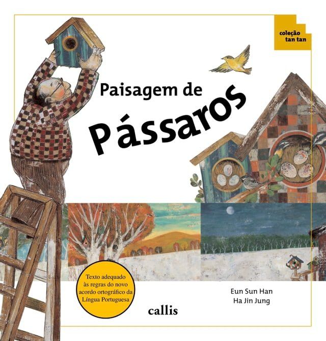  Paisagem de Pássaros - Multiplicação - Coleção Tan Tan(Kobo/電子書)