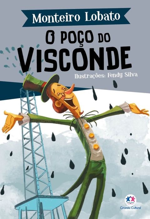 O poço do Visconde(Kobo/電子書)