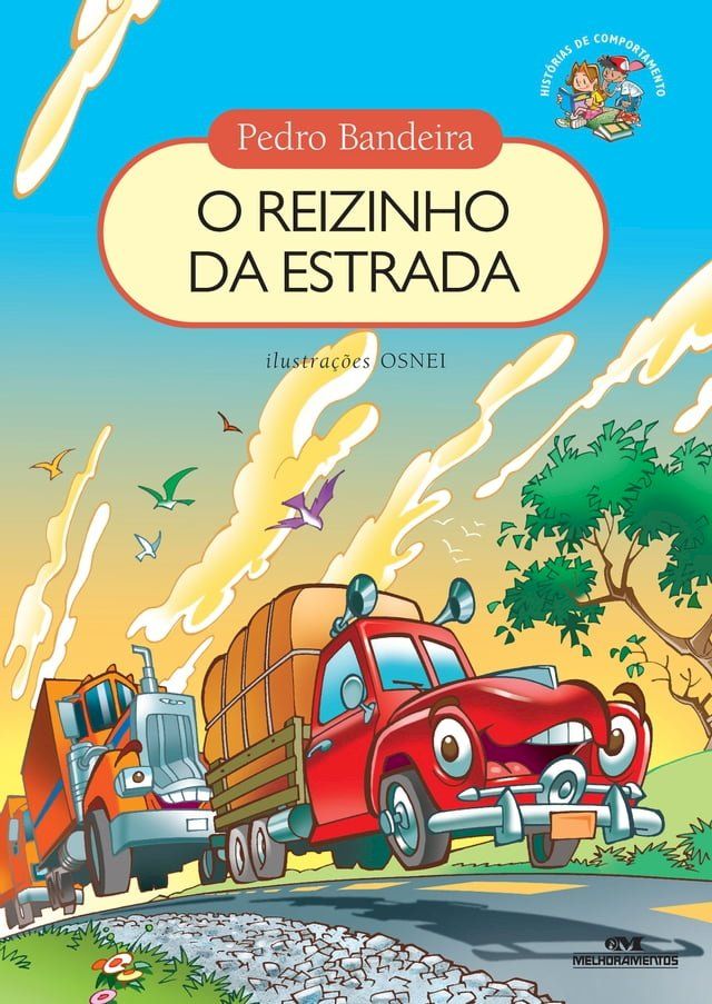  O reizinho da estrada(Kobo/電子書)