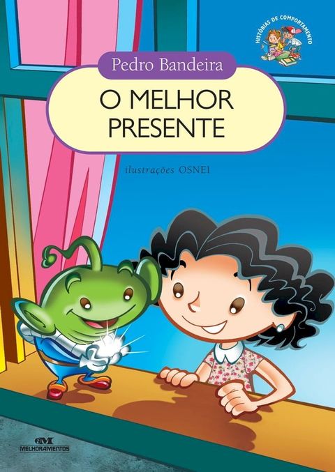 O melhor presente(Kobo/電子書)