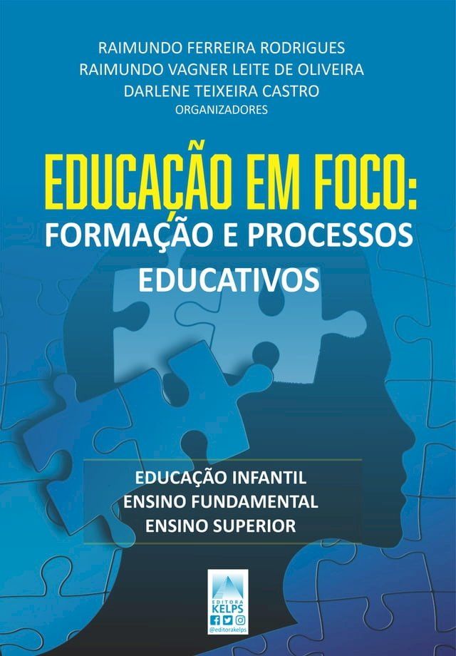  EDUCA&Ccedil;&Atilde;O EM FOCO:(Kobo/電子書)