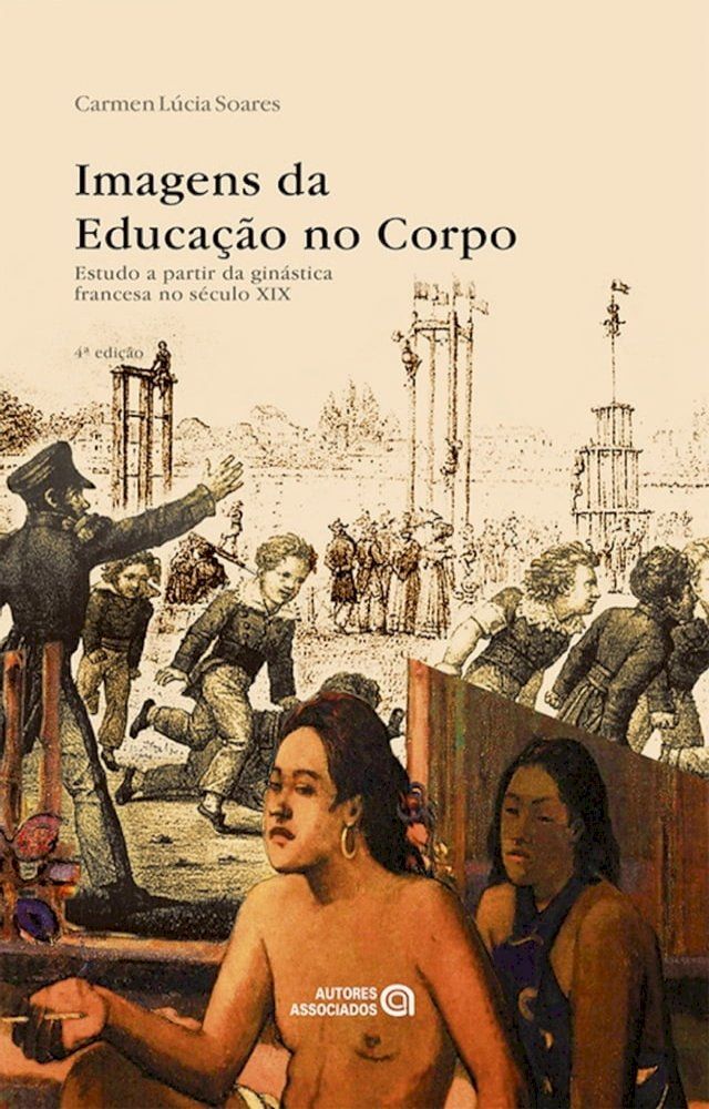  Imagens da educa&ccedil;&atilde;o no corpo(Kobo/電子書)