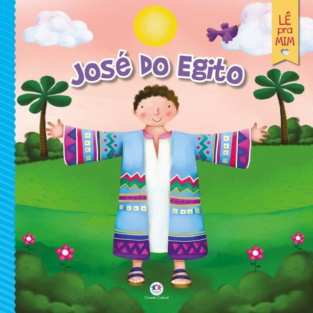  José do Egito(Kobo/電子書)